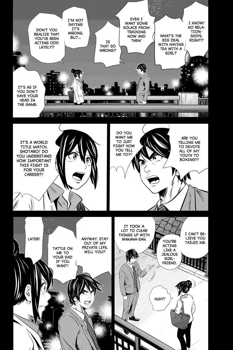 Money Fight Chapter 6 12